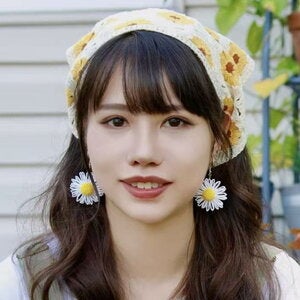 Head shot of Kerui Xu in an outdoor setting