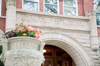 The upper half of the arch entrance to Noyes Laboratory 