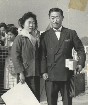 Picture of Eunice S. Wu and her father, Jasen Su